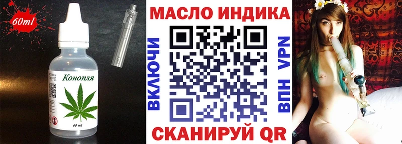 Canna-Cookies марихуана  купить  цена  Остров 