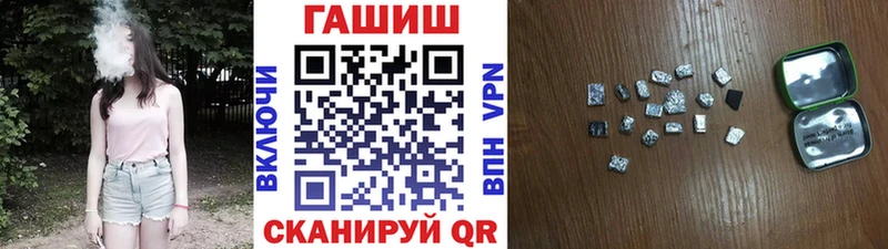 Гашиш Изолятор  блэк спрут зеркало  Остров  как найти закладки 