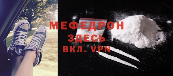 гашик Абдулино