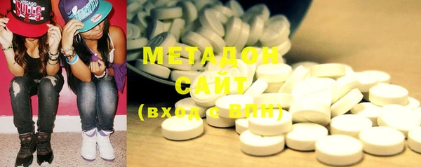 эйфоретик Абинск