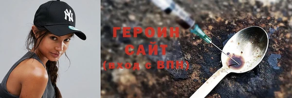 гашик Абдулино