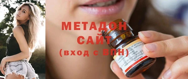 эйфоретик Абинск
