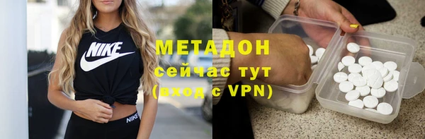 гашик Абдулино
