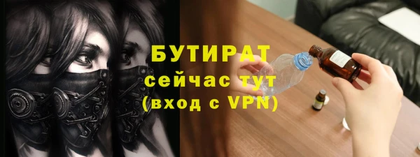 кокс Приозерск