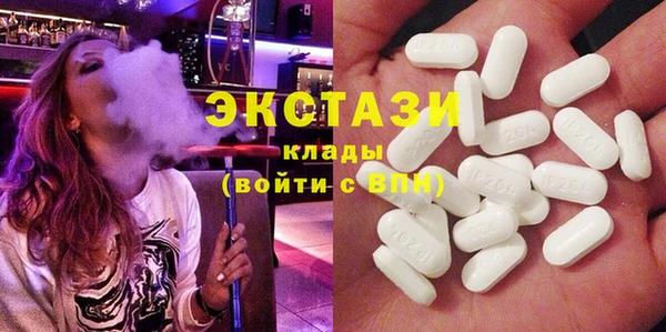 кокаин колумбия Пролетарск