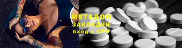 гашик Абдулино
