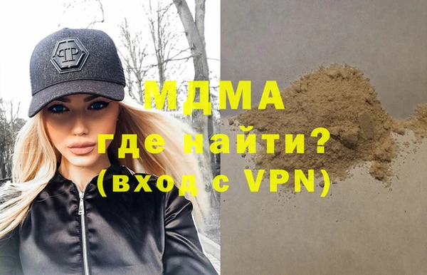кокс Приозерск