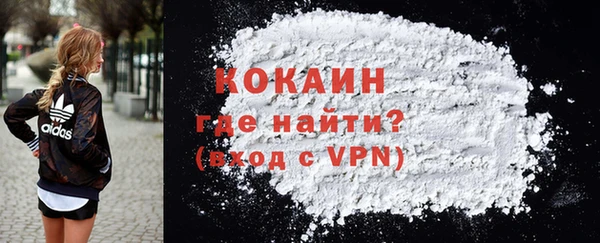 гашик Абдулино