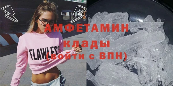 гашик Абдулино