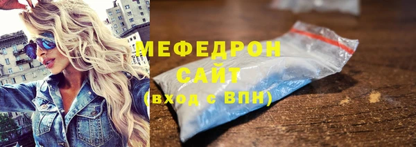 кокс Приозерск