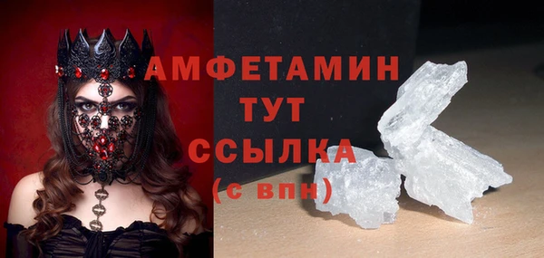 кокаин колумбия Пролетарск