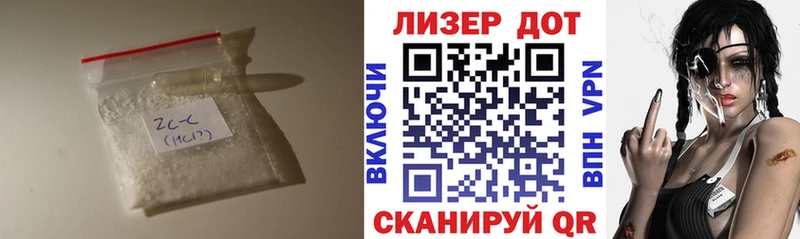 Лсд 25 экстази ecstasy Остров