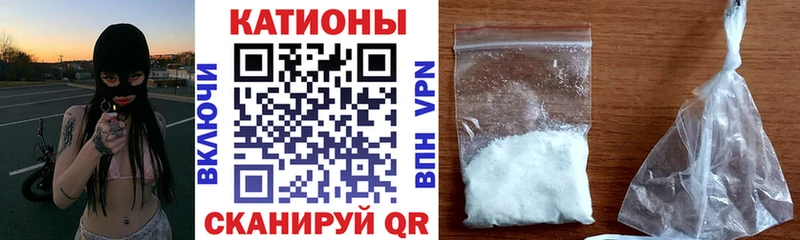 МЯУ-МЯУ мука  сайты даркнета телеграм  Остров  гидра ТОР 
