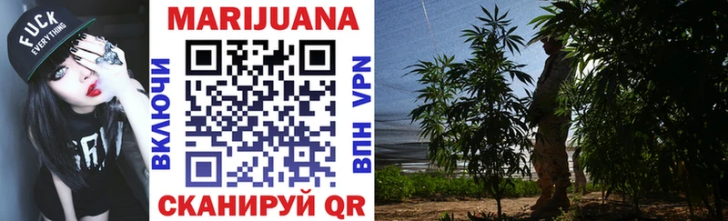 сайты даркнета официальный сайт  Остров  Каннабис Ganja 